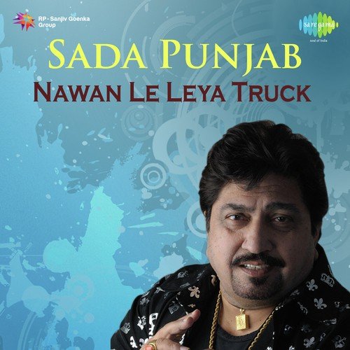 download Surinder Shinda, Sudesh Kapoor  Hun Kehndi Didh Dukhda mp3 Single Tracks song 