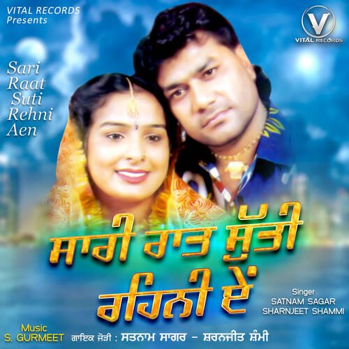 download Sharnjeet Shammi, Satnam Sagar  Hun Pai Gaya Khilara mp3 Single Tracks song 