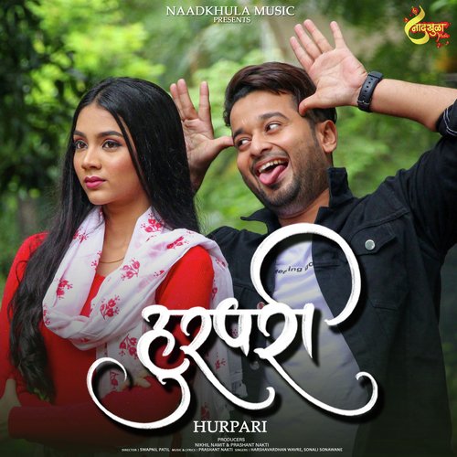 download   Hurpari mp3 Single Tracks song 