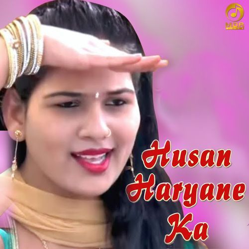 download Anu Kadyan  Husan Haryana Ka mp3 Single Tracks song 