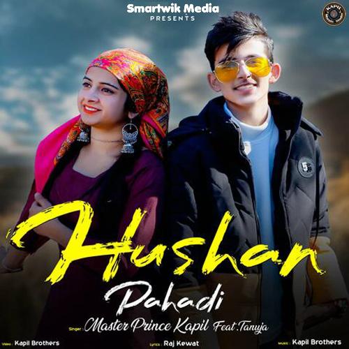 download Master Prince Kapil  Hushan Pahadi mp3 Single Tracks song 