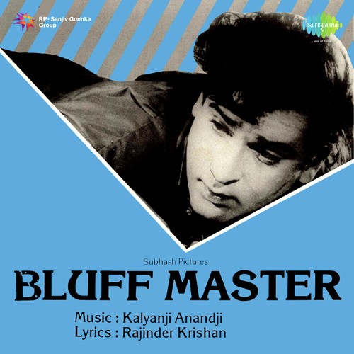 download Lata Mangeshkar, Mohammed Rafi  Husn Chala Kuchh Aisi Chaal mp3 Single Tracks song 