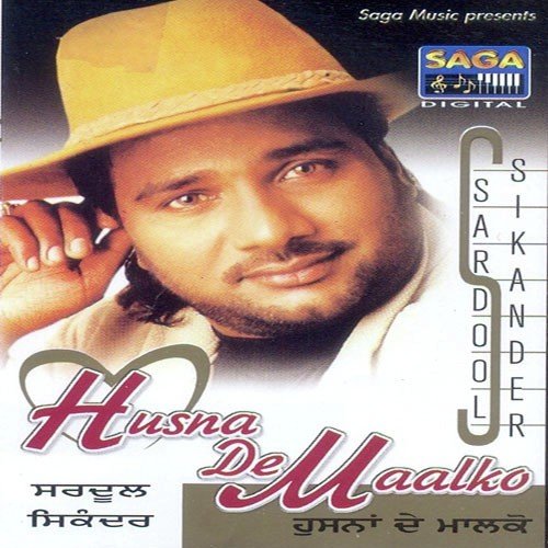 download Sardool Sikander  Husna De Maalko mp3 Single Tracks song 