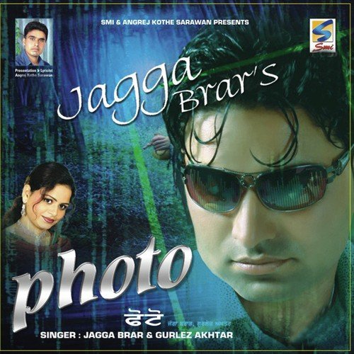 download Jagga Brar, Gurlej Akhtar  Hussna Di Sarkar mp3 Single Tracks song 