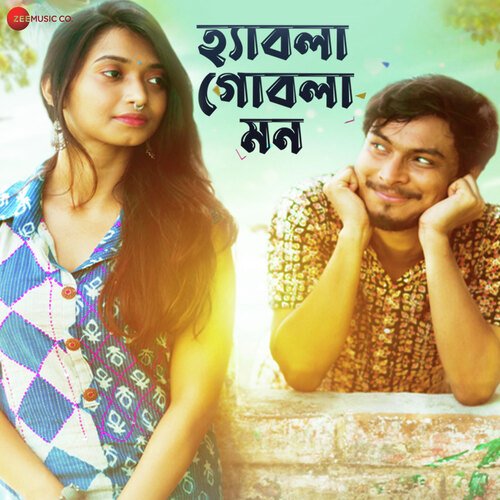 download   Hyabla Gobla Mon mp3 Single Tracks song 