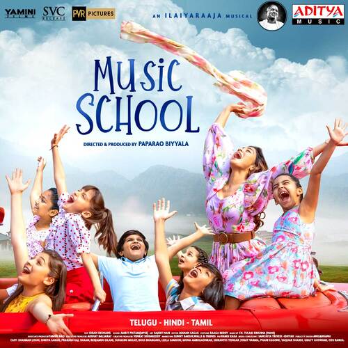 download K. Vasudevan, R.S. Rakthaksh, Anitha Karthikeyan, Ilaiyaraaja  IIT To MIT My Son Will Go mp3 Single Tracks song 