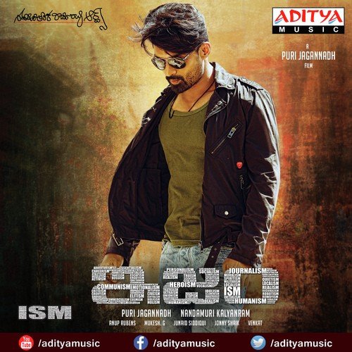 download Puri Jagannadh, Anuraag Kulkarni  ISM mp3 Single Tracks song 