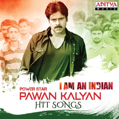 download Ramana Gogula, Sunitha Upadrasta  I Am An Indian mp3 Single Tracks song 