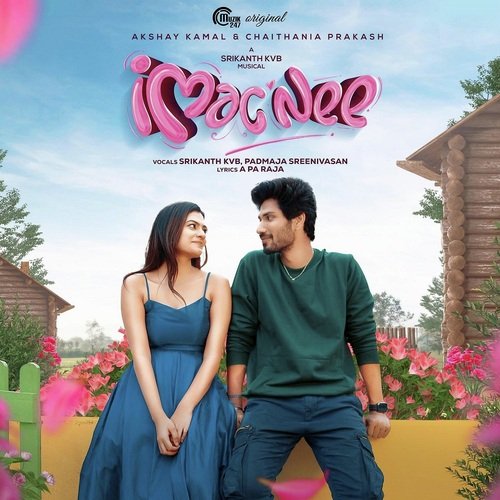 download Srikanth KVB, Padmaja Srinivasan  I Mac Nee mp3 Single Tracks song 