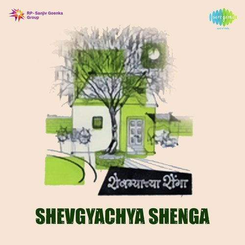 download   Ichha Devachi mp3 Single Tracks song 