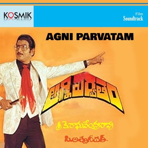 download   Ide Ide Ragulutunna Agni Parvatam mp3 Single Tracks song 