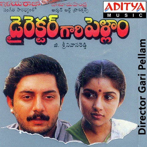 download K.J. Yesudas  Ide Nizam mp3 Single Tracks song 