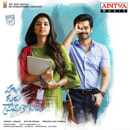 download Prakash Raj, Ram Pothineni  Idea Cheppu Friendu mp3 Single Tracks song 