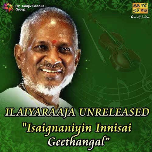 download K.J. Yesudas, P. Susheela  Idhaya Mazhaiyil Nanaintha Kiligal mp3 Single Tracks song 