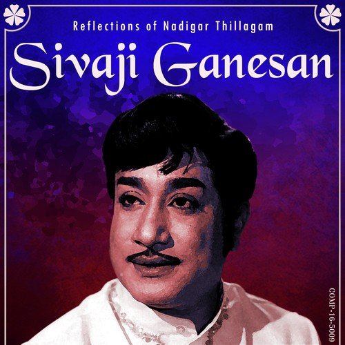 download Vani Jayaram  Idhayam mp3 Single Tracks song 