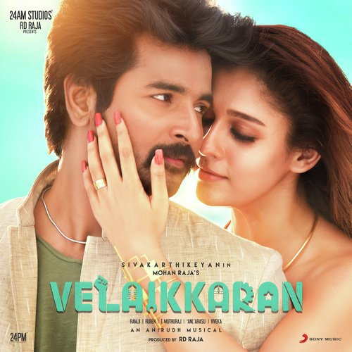 download Anirudh Ravichander, Neeti Mohan, Madhan Karky  Idhayane mp3 Single Tracks song 