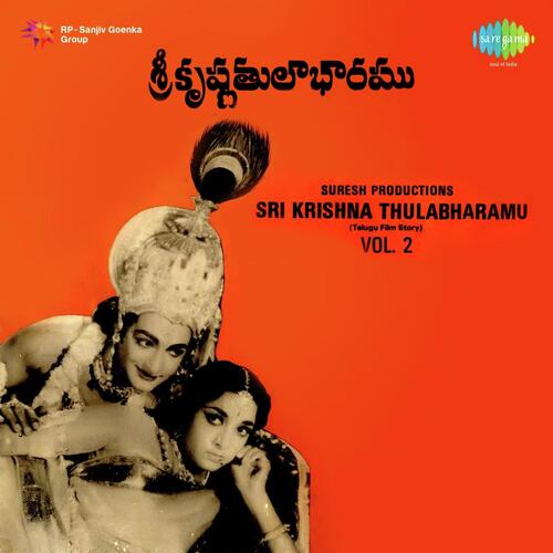 download   Idhi Saraagaala Thota mp3 Single Tracks song 