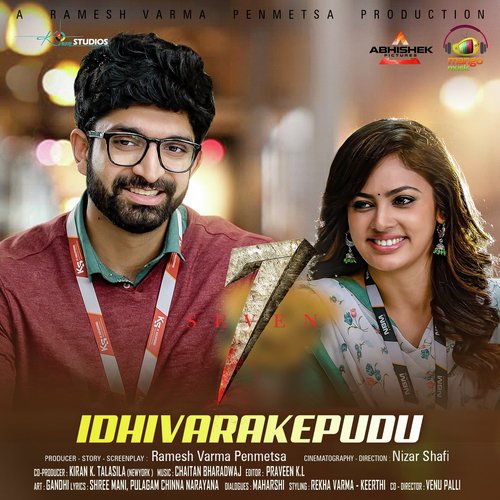 download   Idhivarakepudu mp3 Single Tracks song 