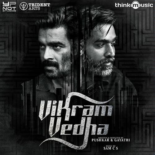 download Chennai Orchestra  Idhu Emosion mp3 Single Tracks song 