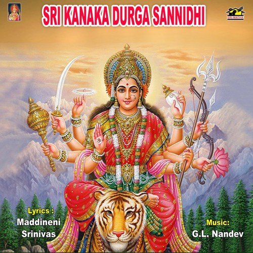 download Anil Kumar  Idi Vijayawada Durgamma mp3 Single Tracks song 