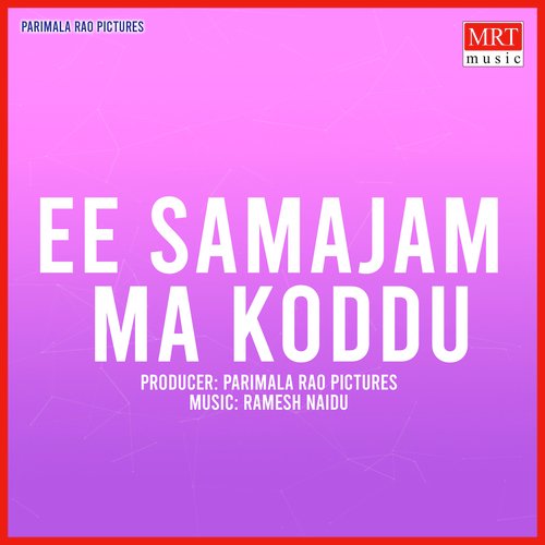 download   Idu Yamuna Saikatha Theeram mp3 Single Tracks song 