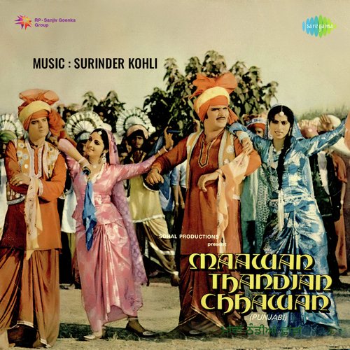 download Mahendra Kapoor, Salma Agha, Surinder Kaur, Dilraj Kaur  Ik Bijli Chamkadi Vekhi mp3 Single Tracks song 