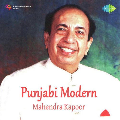 download Mahendra Kapoor  Ik Kudi Jehda Naa Mohabbat mp3 Single Tracks song 