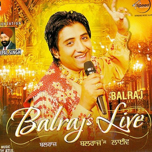 download Balraj  Ik Kuri Meri Zindghi mp3 Single Tracks song 