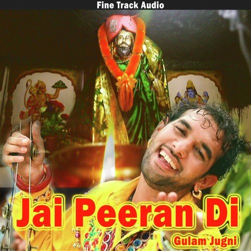 download Gulam Jugni  Ik Nazar mp3 Single Tracks song 