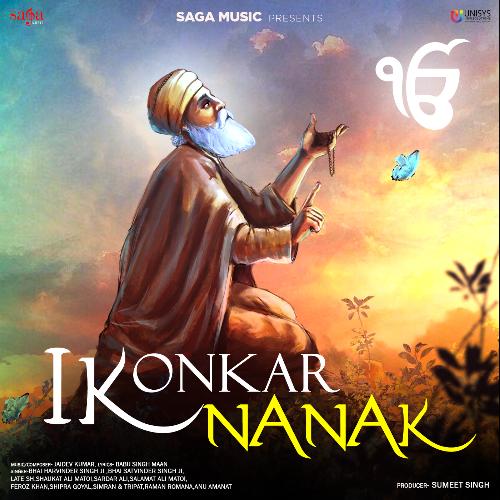 download Bhai Harvinder Singh Ji, Bhai Satvinder Singh Ji, Late Sh.Shaukat Ali Matoi, Sardar Ali, Salamat Ali Matoi, Feroz Khan, Shipra Goyal, Simran-Tripat, Raman Romana, Anu Amanat  Ik Onkar Nanak mp3 Single Tracks song 