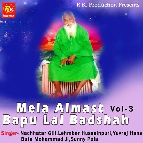 download Nachhatar Gill  Ik Pal mp3 Single Tracks song 