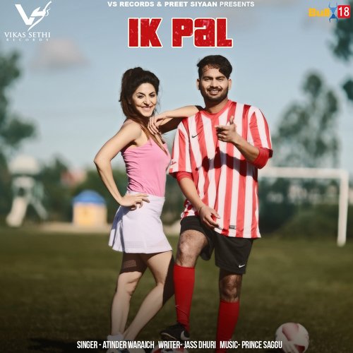 download Atinder  Ik Pal mp3 Single Tracks song 