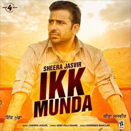 download Sheera Jasvir  Ikk Munda mp3 Single Tracks song 