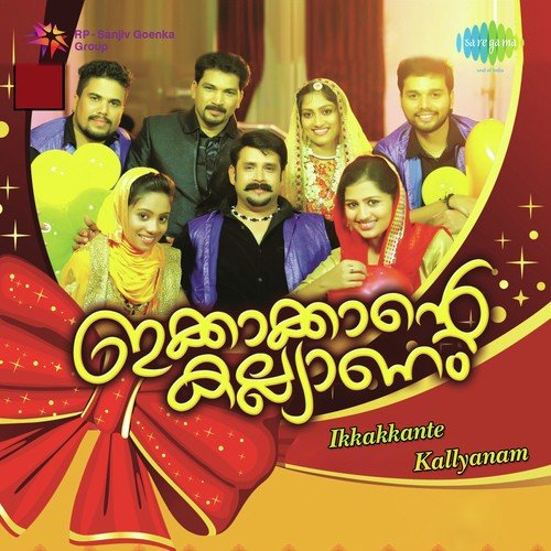 download Thanseer Koothuparamba, Thajudheen Vadakara, Adil Athu Nisam  Ikkakkante Kallyanam mp3 Single Tracks song 