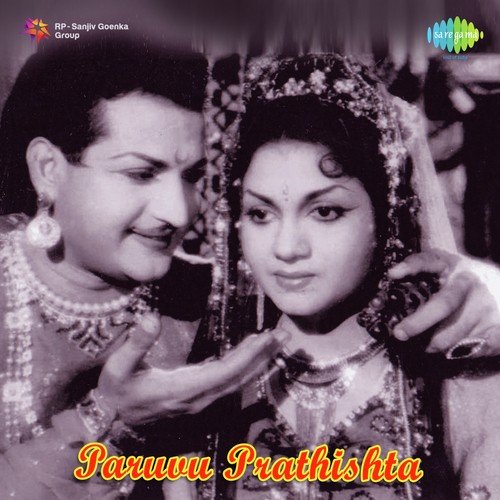 download Ghantasala  Ilaa Ilaa Jeevitham mp3 Single Tracks song 