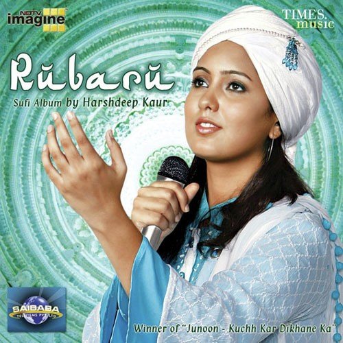 download Harshdeep Kaur  Ilahi Tera Jalwa mp3 Single Tracks song 