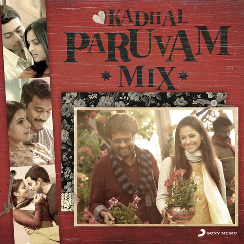 download Anirudh Ravichander  Ilamai Thirumbudhe mp3 Single Tracks song 