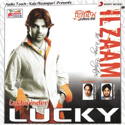 download Lakhwinder Lucky  Ilzaam mp3 Single Tracks song 