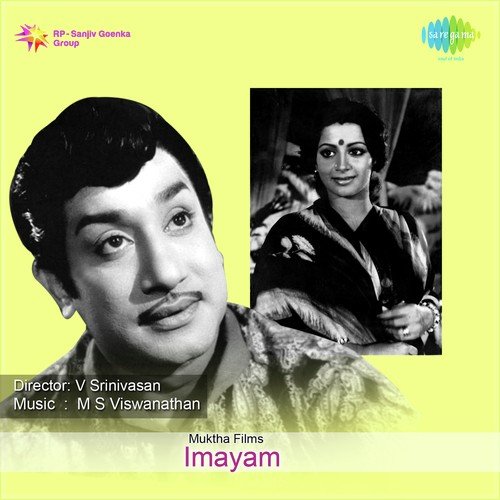 download S.P. Balasubrahmanyam, B.S. Sasirekha  Imayam Kanden mp3 Single Tracks song 