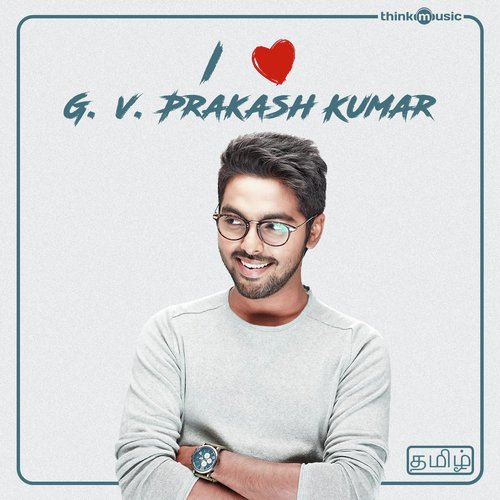 download G.V. Prakash Kumar, Shakthisree Gopalan  Imaye Imaye mp3 Single Tracks song 