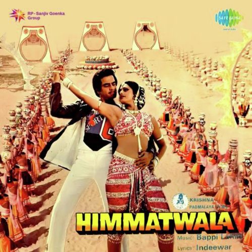 download S.P. Balasubrahmanyam  Imtihan Imtihan mp3 Single Tracks song 