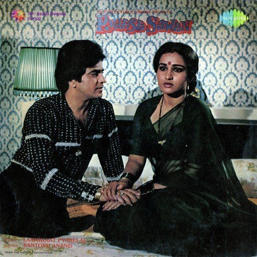 download Lata Mangeshkar, Suresh Wadkar  In Haseen Vadiyon Se mp3 Single Tracks song 