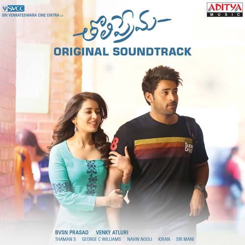 download Thaman S  In Search Of Varsha mp3 Single Tracks song 