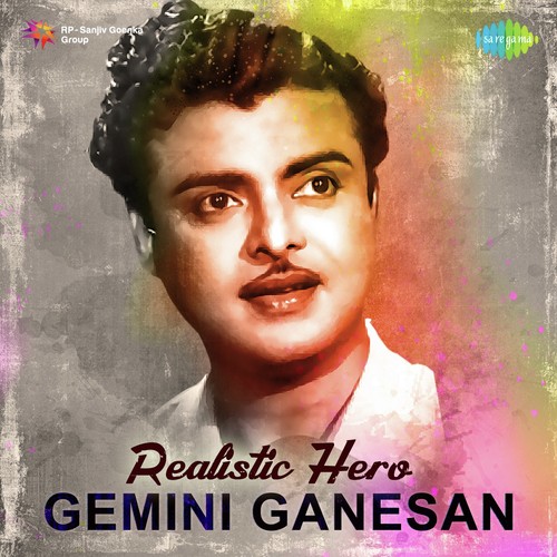 download P. B. Sreenivas, P. Susheela  Inbam Pongum mp3 Single Tracks song 