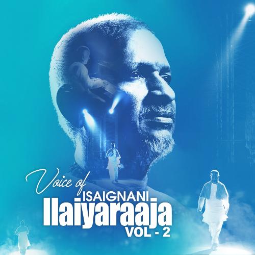 download Ilaiyaraaja  Indha Ammanukku Entha Ooru mp3 Single Tracks song 