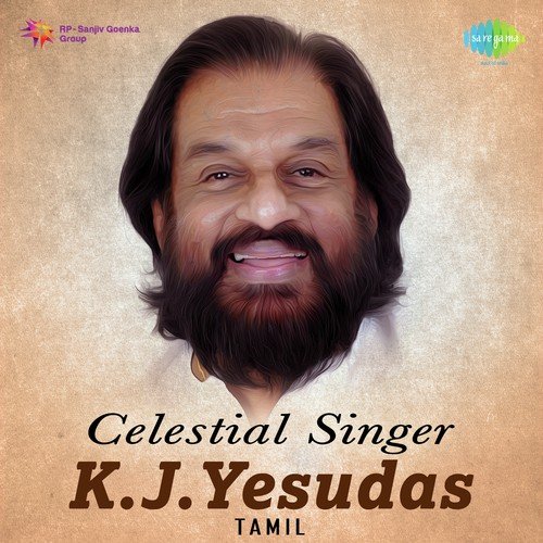 download K.J. Yesudas  Indha Pacchaikkilikkoru mp3 Single Tracks song 