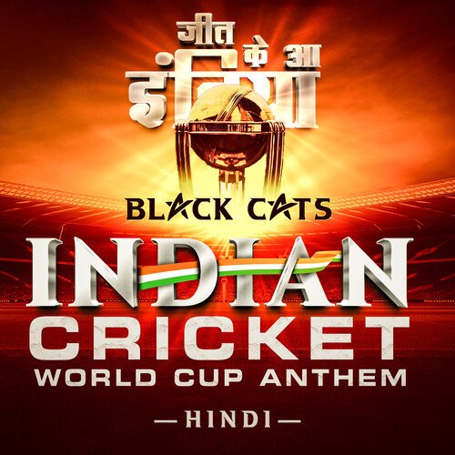 download   Indian Cricket World Cup Anthem mp3 Single Tracks song 