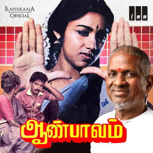 download   Indiran Vanthathum mp3 Single Tracks song 