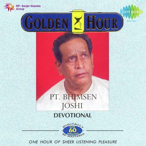 download Pt. Bhimsen Joshi  Indrayani Kathi mp3 Single Tracks song 