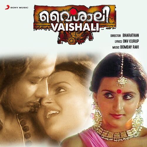 download Bombay Ravi, K. S. Chithra  Indupushpam Choodi Nilkkum mp3 Single Tracks song 